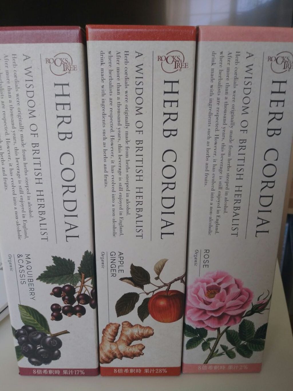 ハーブコーディアル 有機ローズ/生活の木/ドリンクを使ったクチコミ(1枚目)