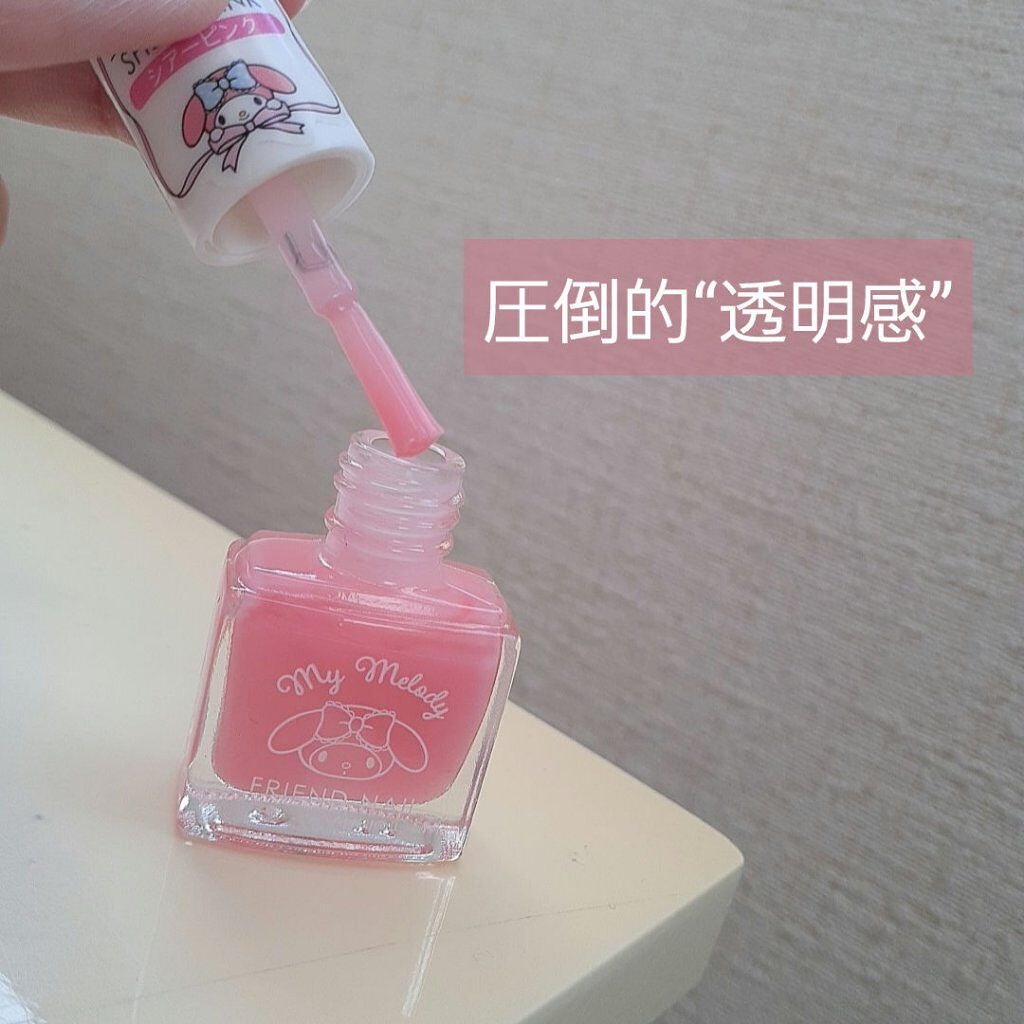 フレンドネイル(リニューアル品) /DAISO/マニキュアを使ったクチコミ(2枚目)