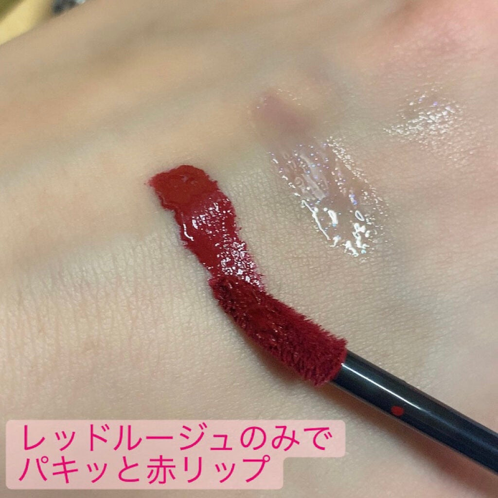 Wリップ ルージュ&クリスタル/RMK/リップグロスを使ったクチコミ(2枚目)