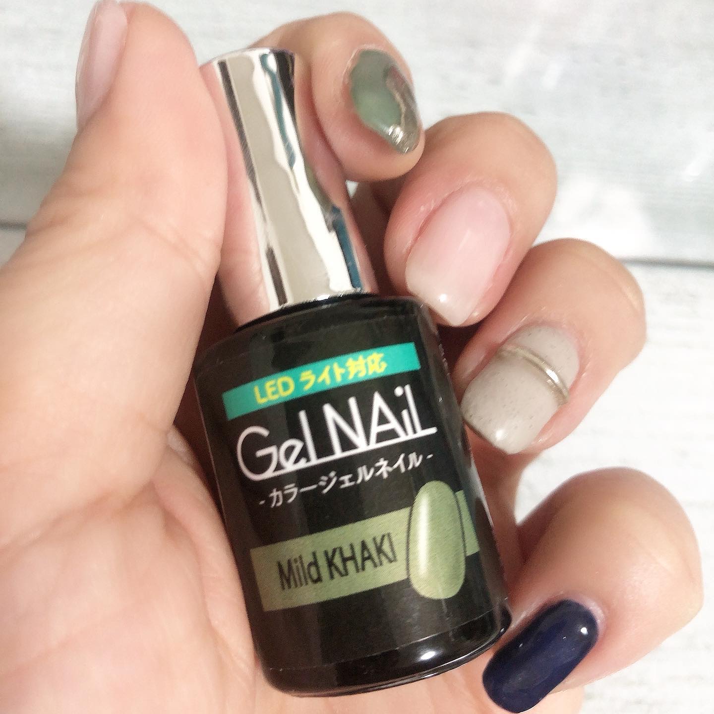 ジェルネイル（ライト対応）/セリア/ジェルネイルを使ったクチコミ（3枚目）
