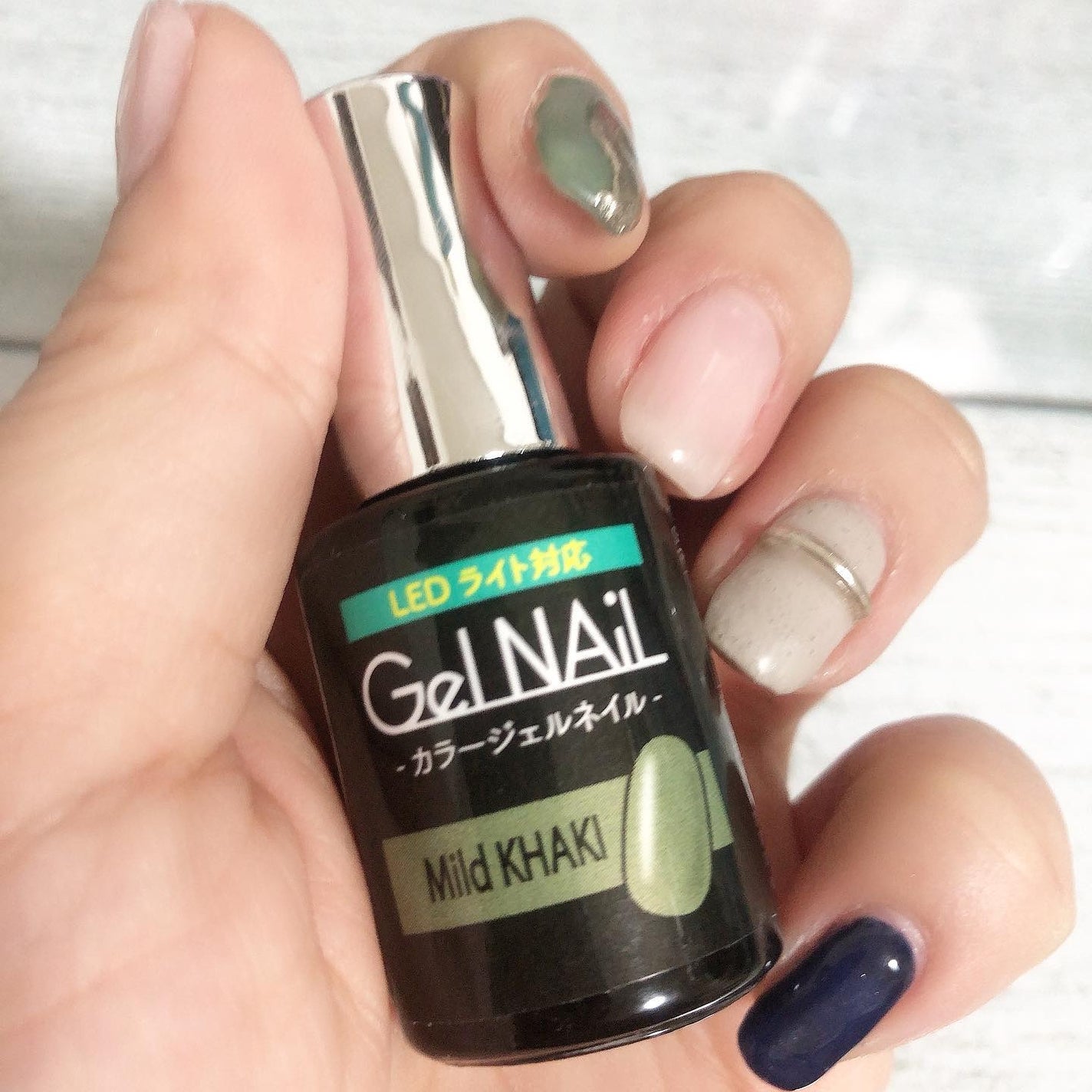 ジェルネイル(ライト対応)/セリア/ジェルネイルを使ったクチコミ(3枚目)