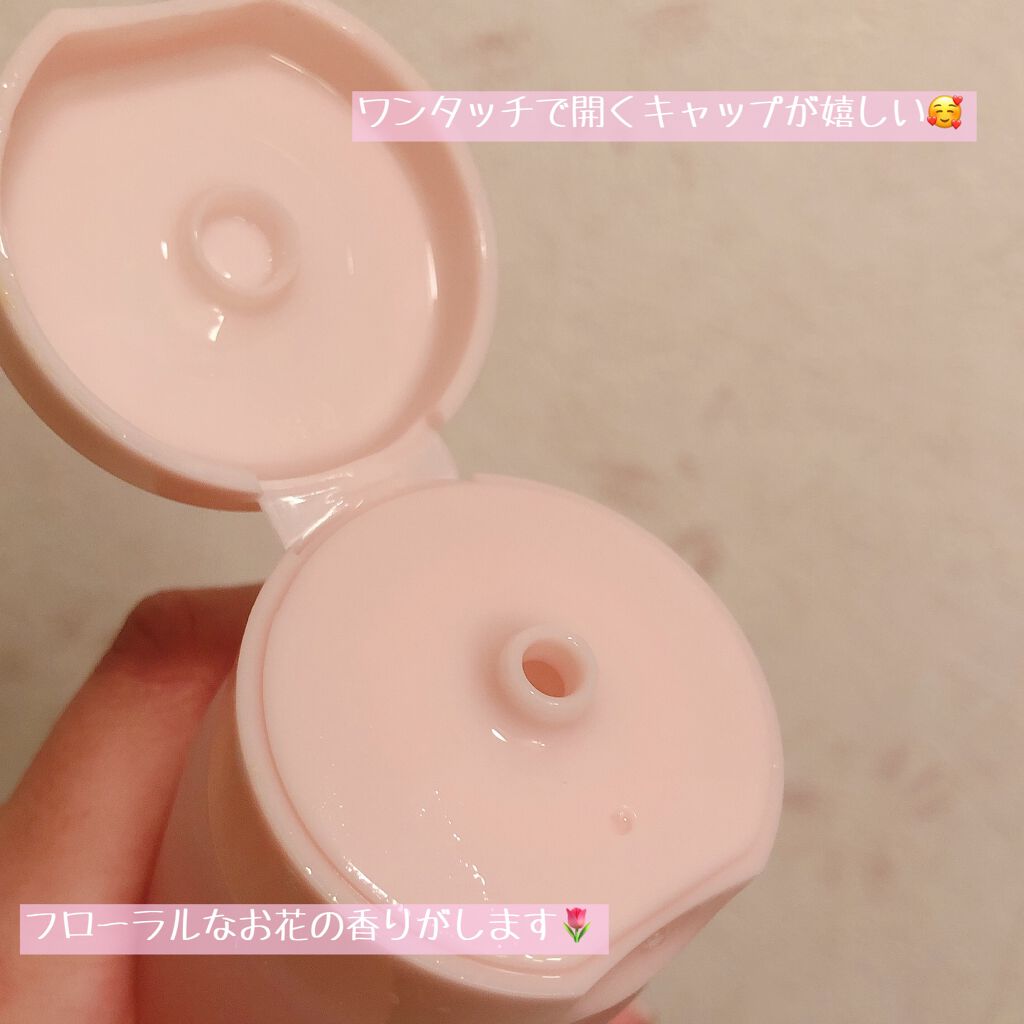 ピンクティーツリージェルクレンザー/APLIN/その他洗顔料を使ったクチコミ（2枚目）