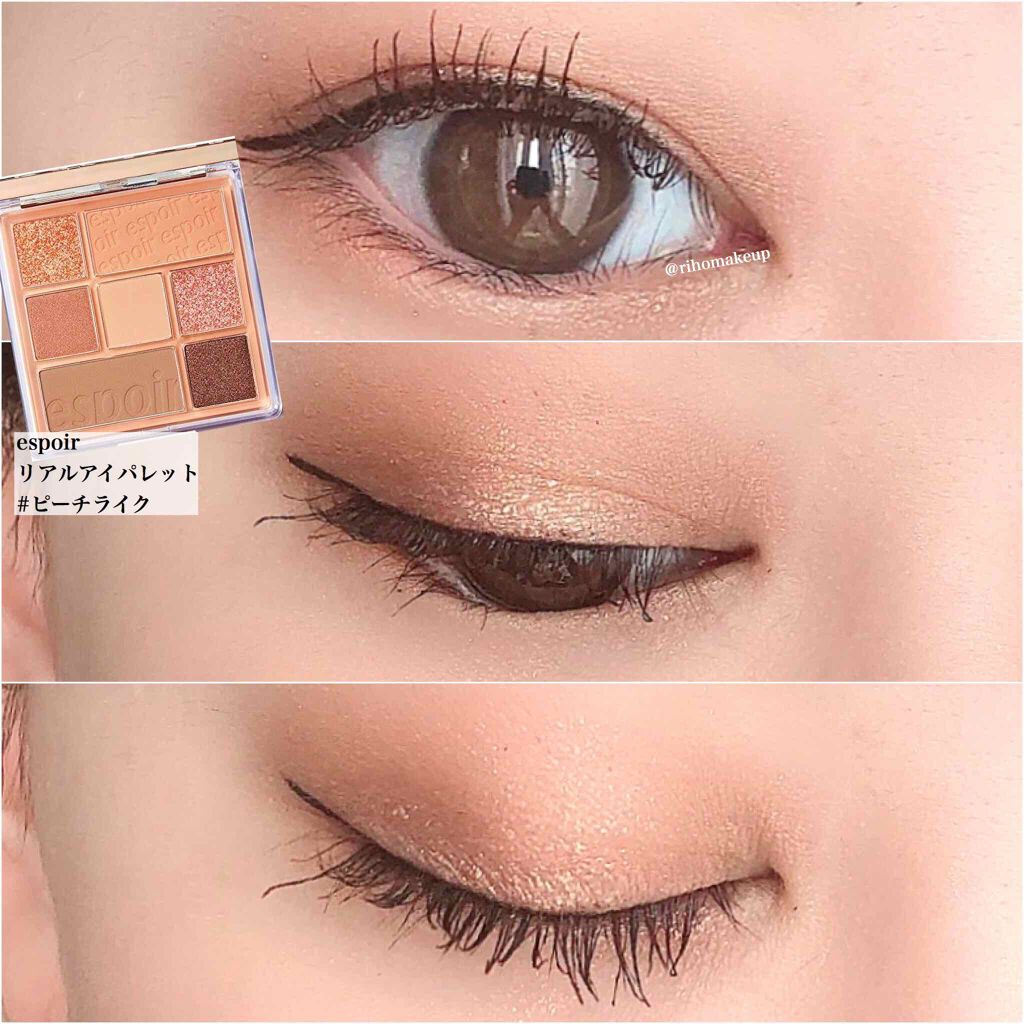 ジューシーリブティント/RICAFROSH/リップティントを使ったクチコミ（2枚目）