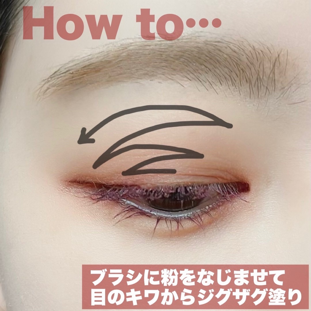 ワンダークリエイション  S01-アガサ/ブリリアージュ/単色アイシャドウを使ったクチコミ（2枚目）