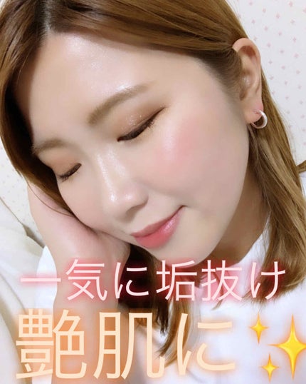 アレルバリア ミスト/d プログラム/ミスト状化粧水を使ったクチコミ(2枚目)