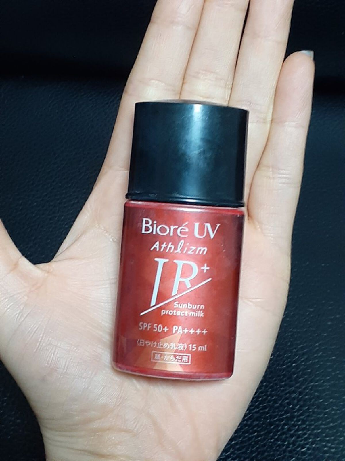 ビオレUV アスリズム サンバーンプロテクトミルク/ビオレ/日焼け止めミルクを使ったクチコミ(2枚目)
