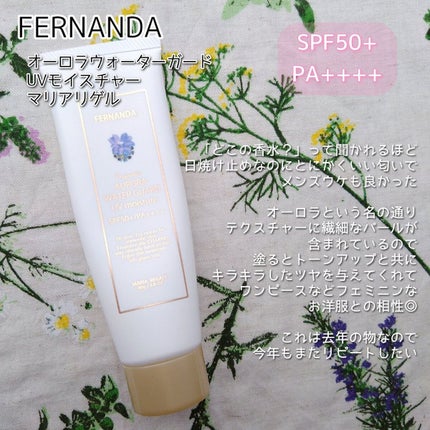 ãŠã©ãŒã¿ãã«ããŒã³ã¢ãããµã³ã¯ãªãŒã /ãã«ã/æ¥çŒãæ¢ãã¯ãªãŒã ã䜿ã£ãã¯ãã³ãïŒ5æç®ïŒ