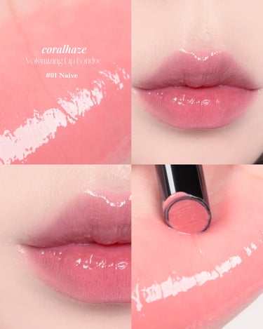 Volumizing Lip Fondue/CORALHAZE/リップケア・リップクリームを使ったクチコミ（3枚目）