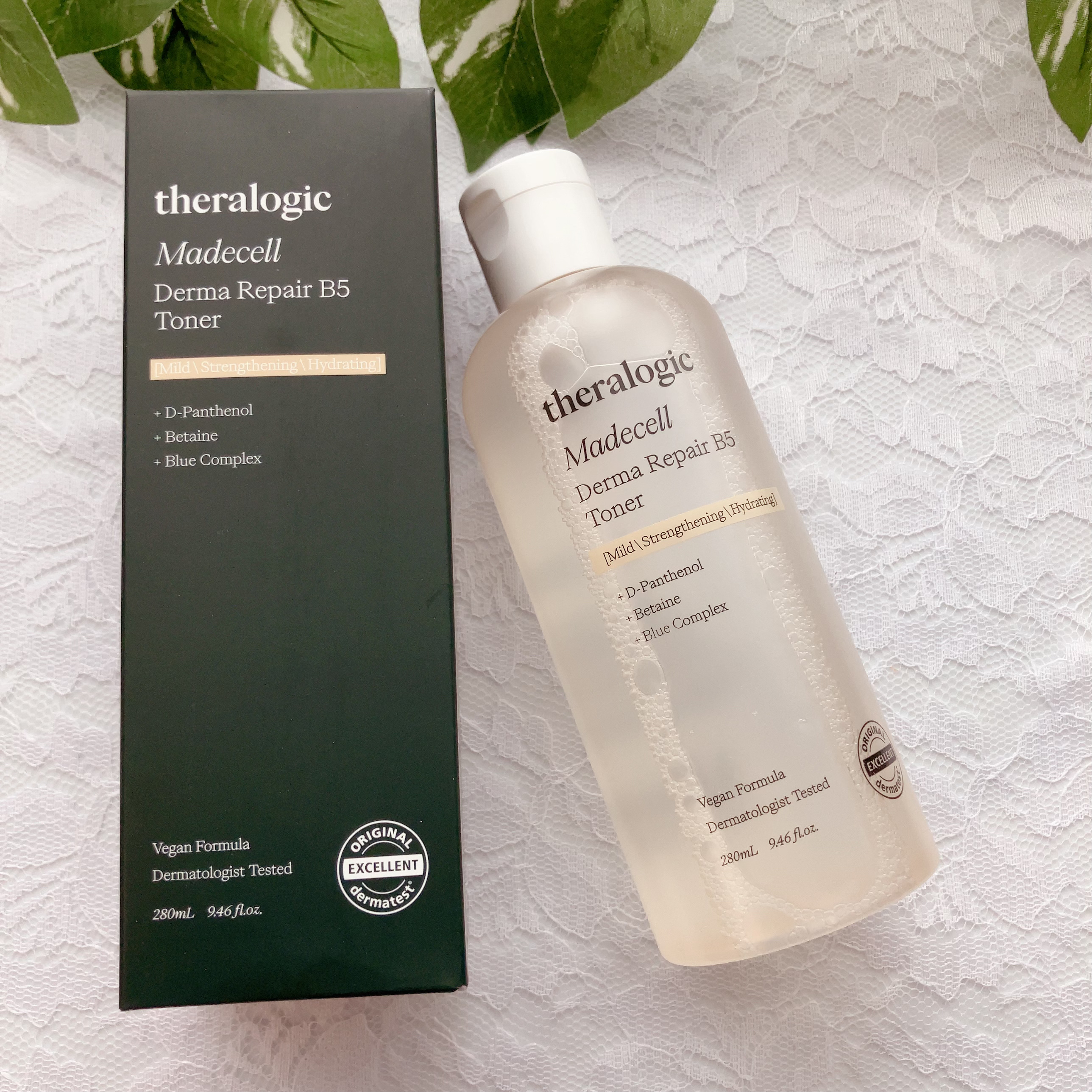 マデセルダーマ リペア B5 クリーム/theralogic/フェイスクリームを使ったクチコミ（2枚目）