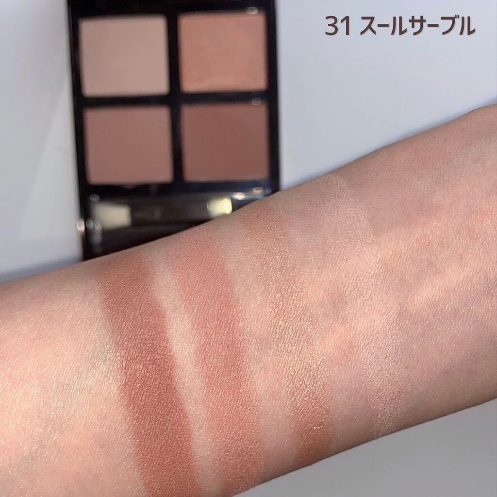 アイ カラー クォード/TOM FORD BEAUTY/アイシャドウパレットを使ったクチコミ(3枚目)