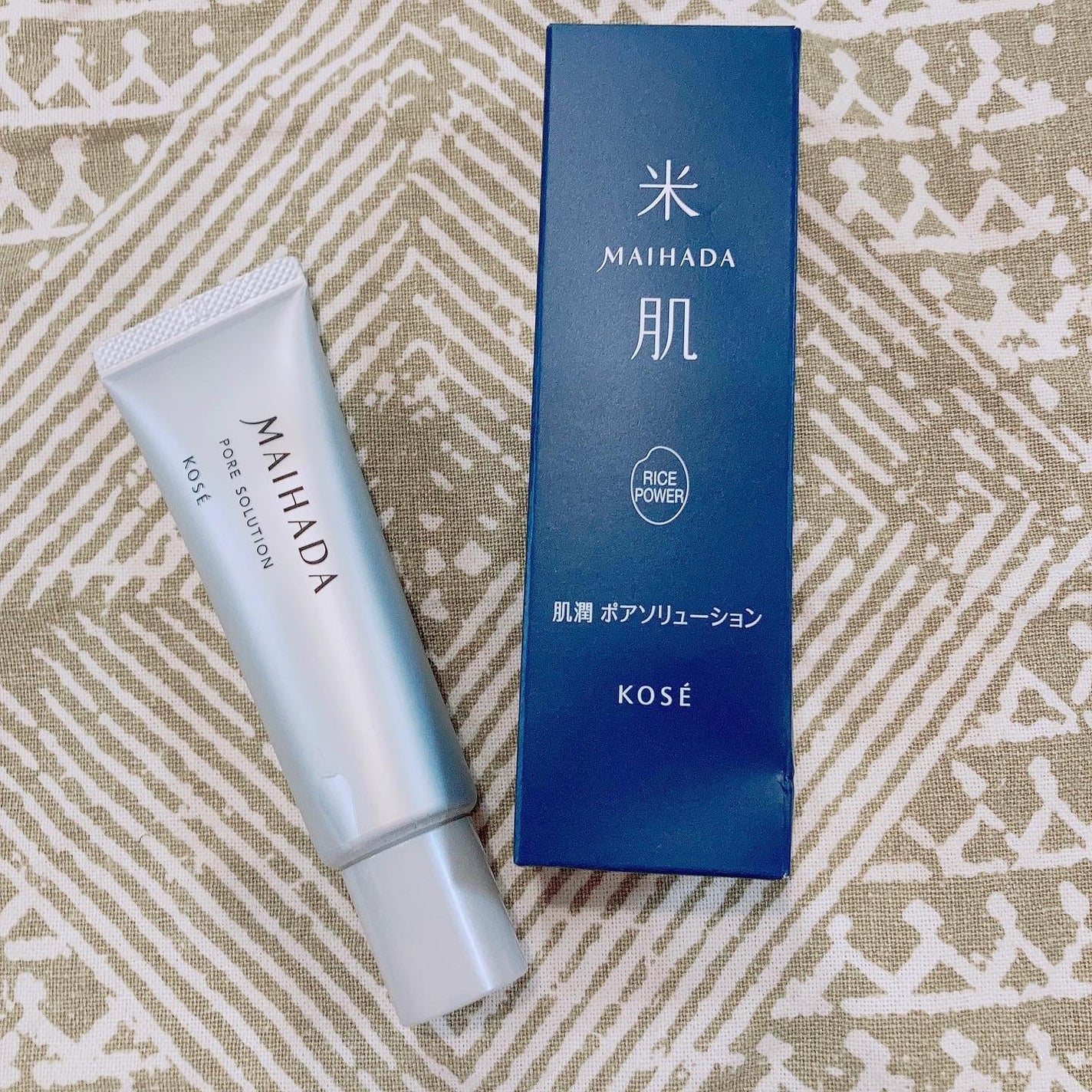 肌潤 ポアソリューション/米肌/美容液を使ったクチコミ(1枚目)