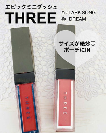 THREE
エピックミニダッシュ 3,000円
color:  #12.LARK SONG
              #9  .DREAM

なんといってもこのサイズ感と
見た目の可愛さ…♡

ポーチ