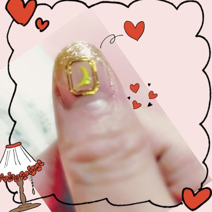 ジェルネイル(ライト対応)/セリア/ジェルネイルを使ったクチコミ(2枚目)