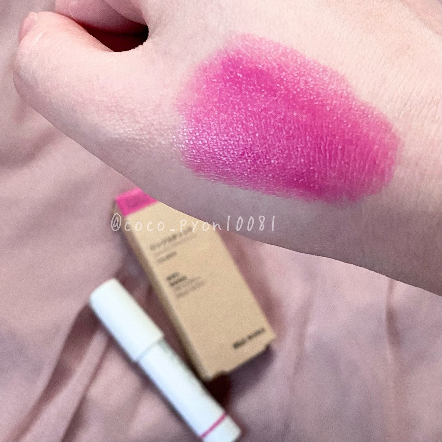 リップスティック/無印良品/口紅を使ったクチコミ(5枚目)