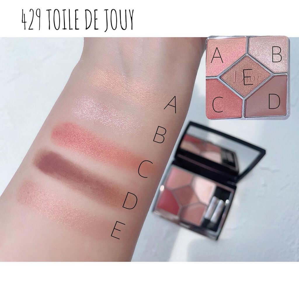 【旧】サンク クルール クチュール/Dior/アイシャドウパレットを使ったクチコミ(2枚目)