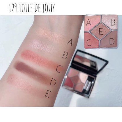 【旧】サンク クルール クチュール/Dior/アイシャドウパレットを使ったクチコミ(2枚目)