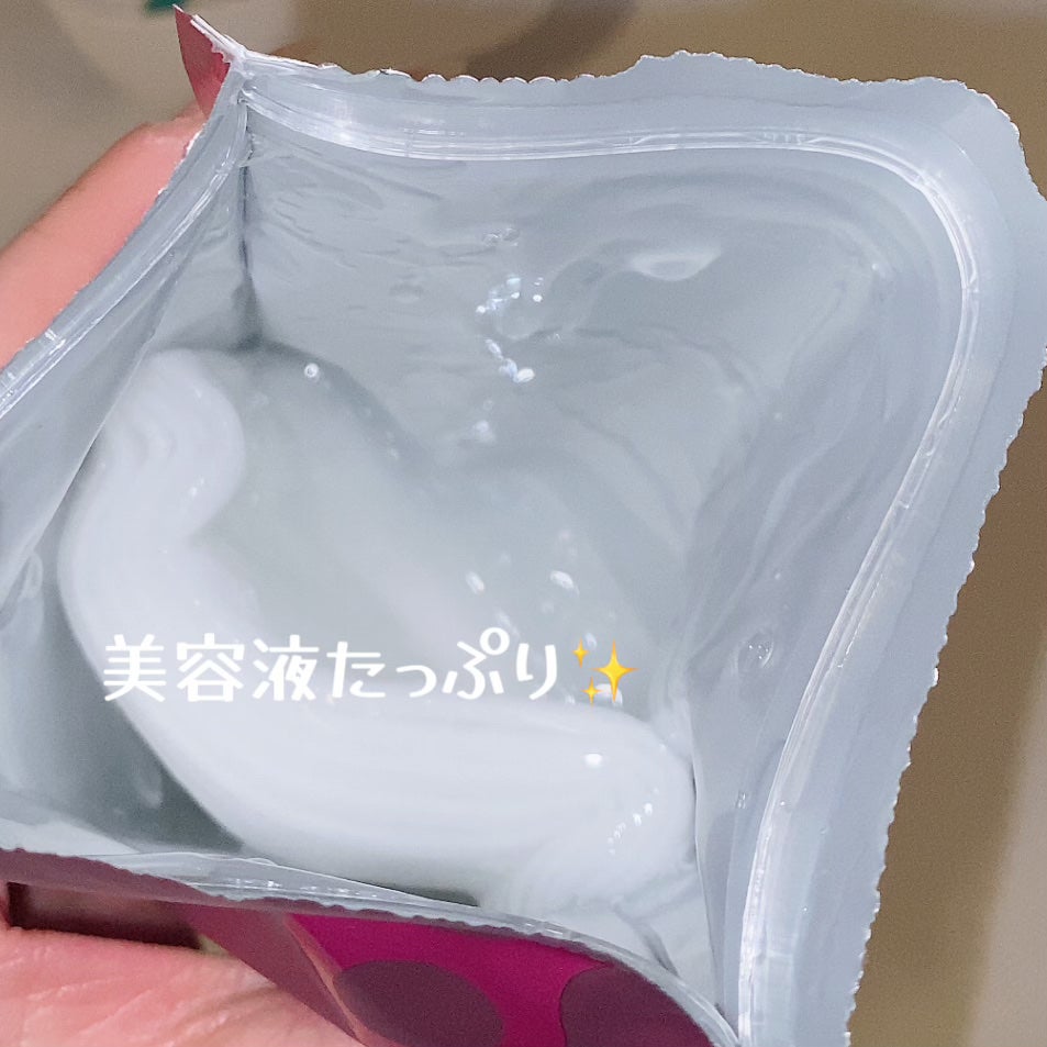 レチノEXセラムマスク/EXO LABO/シートマスク・パックを使ったクチコミ(3枚目)