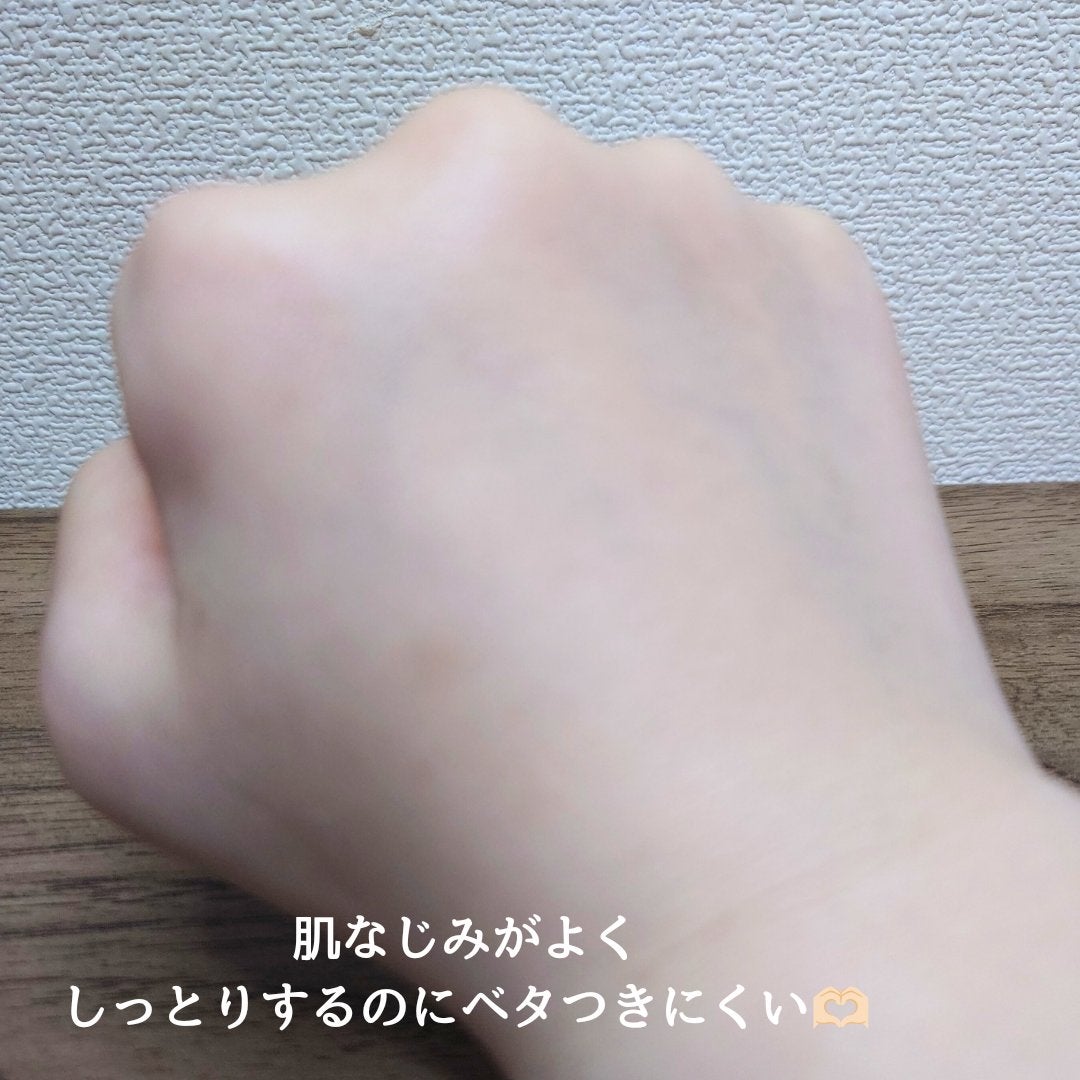 メープルエナジーインフュージングクリーム/Klairs/フェイスクリームを使ったクチコミ(4枚目)