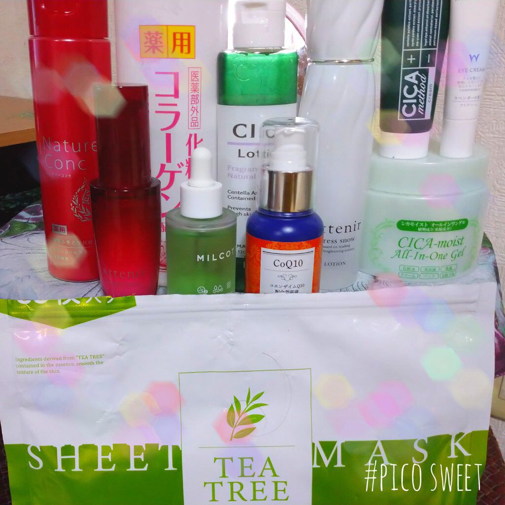 Cケア美容液/MILCOTT/美容液を使ったクチコミ（1枚目）