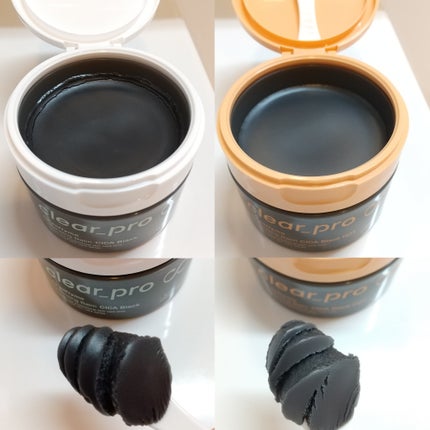 ソフティモ クリアプロ クレンジングバーム CICA ブラック/ソフティモ/クレンジングバームを使ったクチコミ(3枚目)