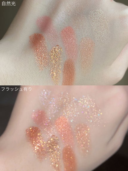 ワンピックアイシャドウパレット/APLIN/アイシャドウパレットを使ったクチコミ(3枚目)