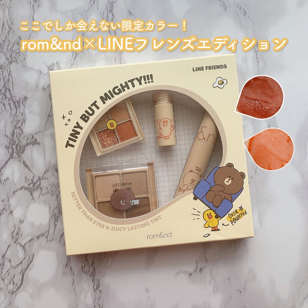 ジューシーラスティングティント/rom&nd/リップティントを使ったクチコミ(1枚目)