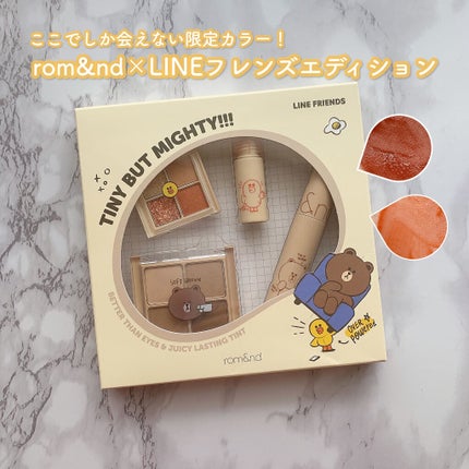 ジューシーラスティングティント/rom&nd/リップティントを使ったクチコミ(1枚目)