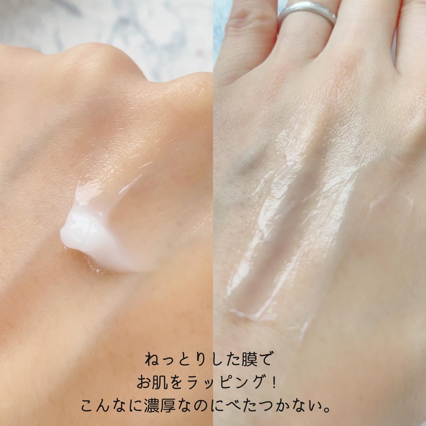 アゼフィット ピカピカクリーム/NIKI PITA/フェイスクリームを使ったクチコミ(3枚目)