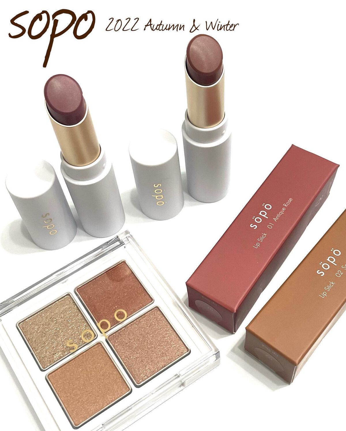 アイパレット/sopo/アイシャドウパレットを使ったクチコミ（2枚目）