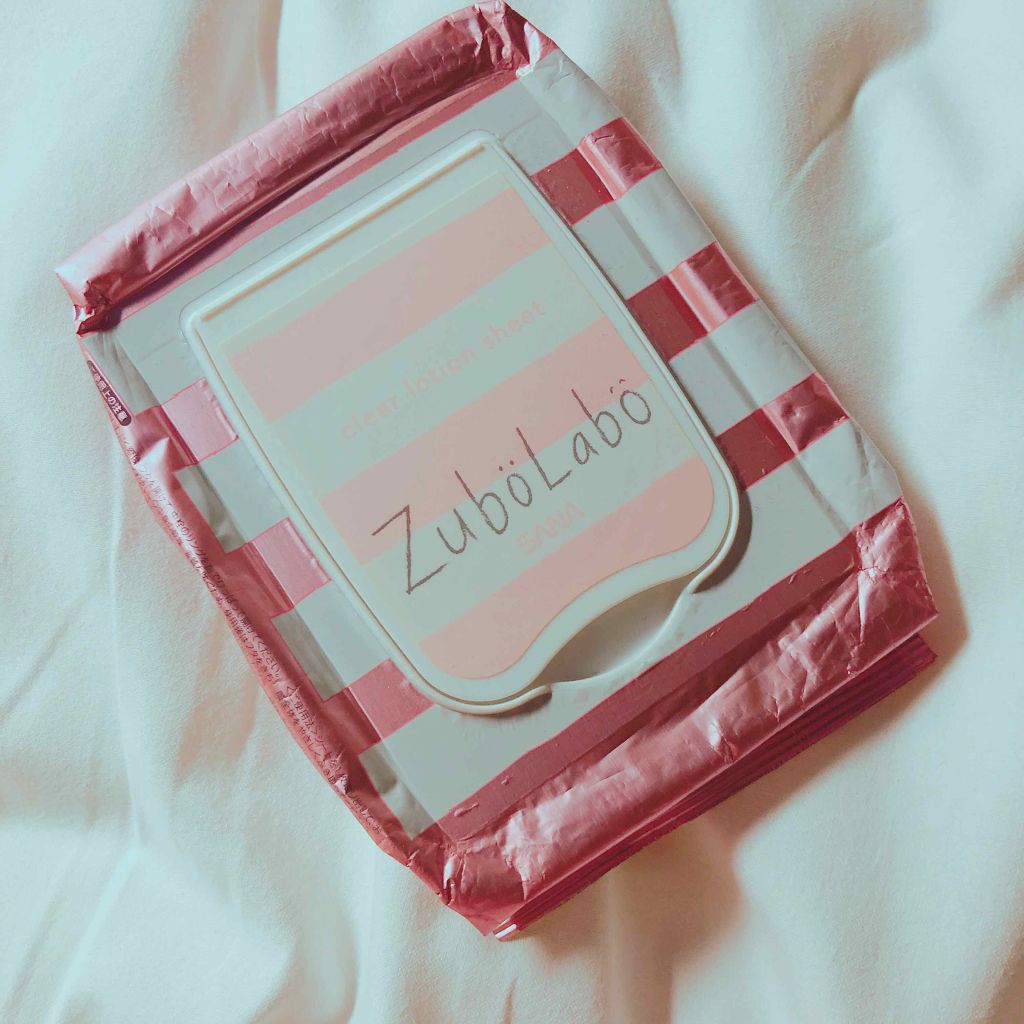 朝用ふき取り化粧水シート/ズボラボ/拭き取り化粧水を使ったクチコミ(1枚目)