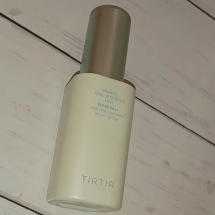 マスクフィットトーンアップエッセンス/TIRTIR(ティルティル)/化粧下地を使ったクチコミ(4枚目)