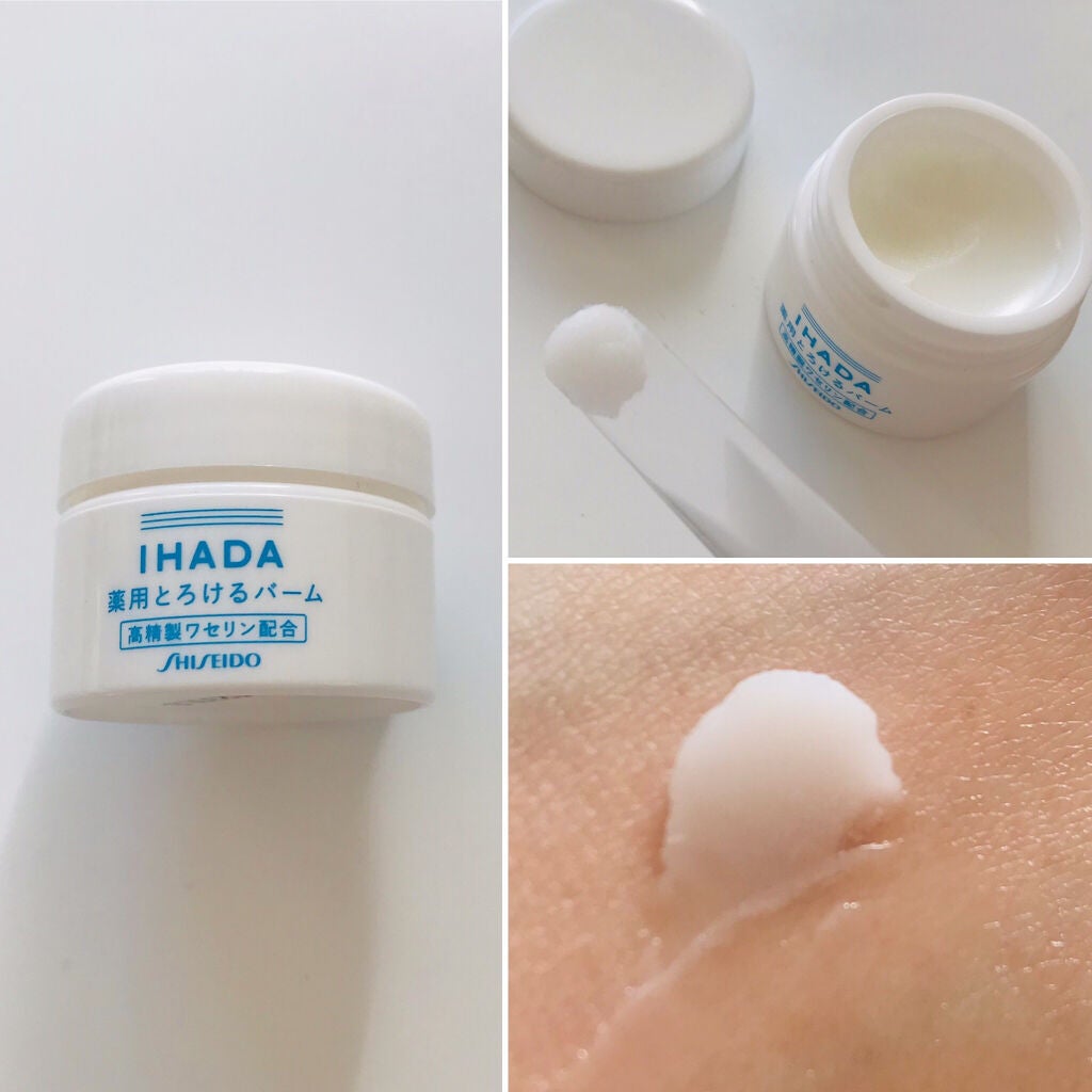 スキンケアセット(とてもしっとり)/IHADA/トライアルキットを使ったクチコミ(4枚目)