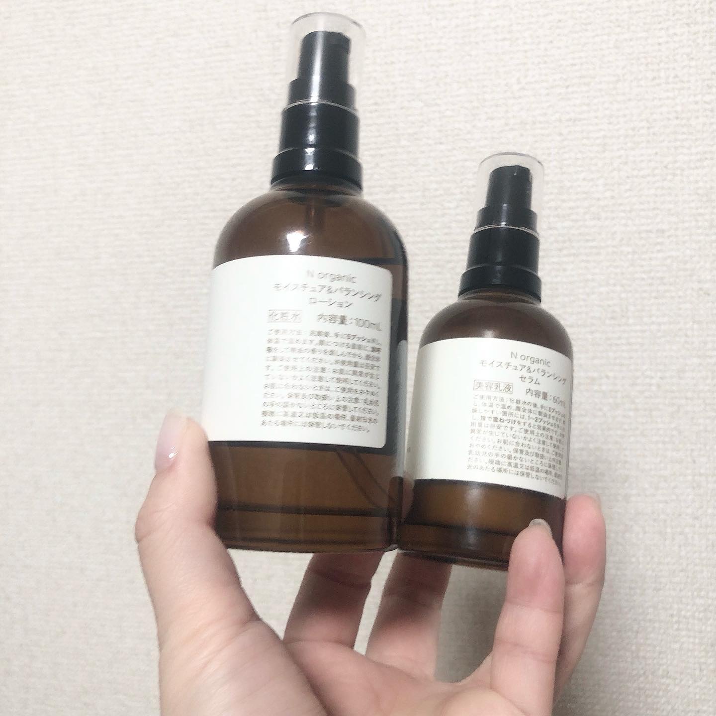 モイスチュア&バランシング セラム/Ｎ organic/乳液を使ったクチコミ（2枚目）