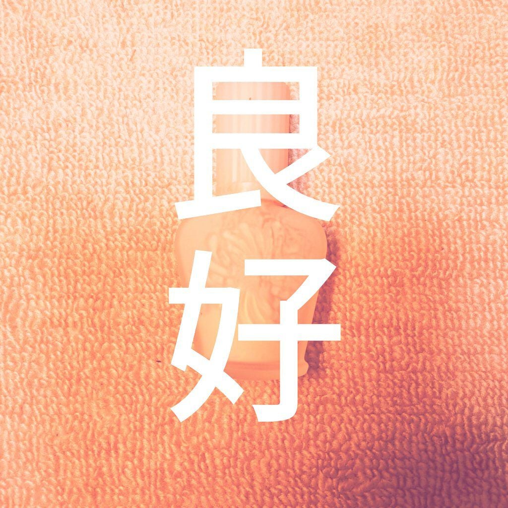 モイスチュアライジング ファンデーション プライマー/PAUL & JOE BEAUTE/化粧下地を使ったクチコミ(1枚目)