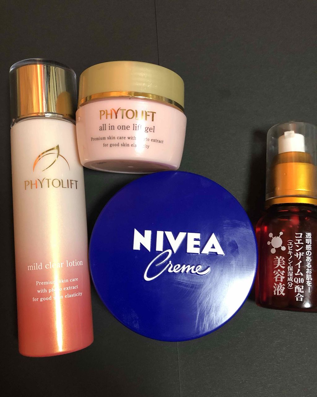 ニベアクリーム/ニベア/ボディクリームを使ったクチコミ（3枚目）