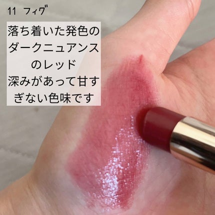 オペラ リップティント N/OPERA/リップティントを使ったクチコミ(3枚目)