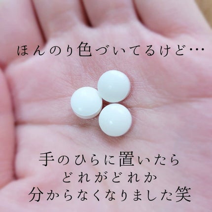 白雪りんご🍎 on LIPS 「🍎チュチュベビーL8020乳酸菌タブレット🍎\子供の口臭予防な..」(4枚目)