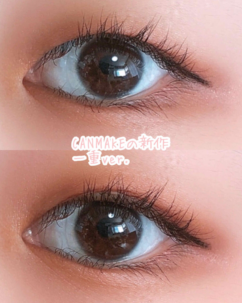 シルキースフレアイズ/キャンメイク/アイシャドウパレットを使ったクチコミ（1枚目）