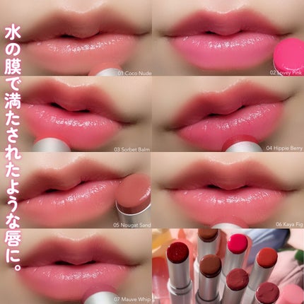 リップケア バーム/キュレル/リップバームを使ったクチコミ(8枚目)