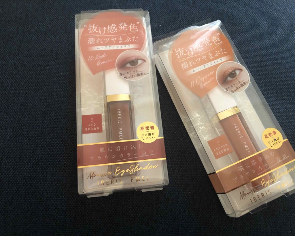 イベリスピメル ムースアイシャドウ/pdc/ジェル・クリームアイシャドウを使ったクチコミ(3枚目)