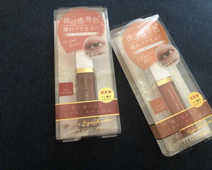 イベリスピメル ムースアイシャドウ/pdc/ジェル・クリームアイシャドウを使ったクチコミ(3枚目)