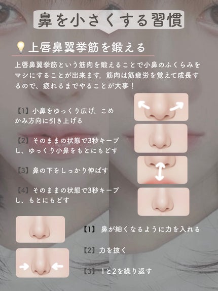 ニベアクリーム/ニベア/ボディクリームを使ったクチコミ(7枚目)