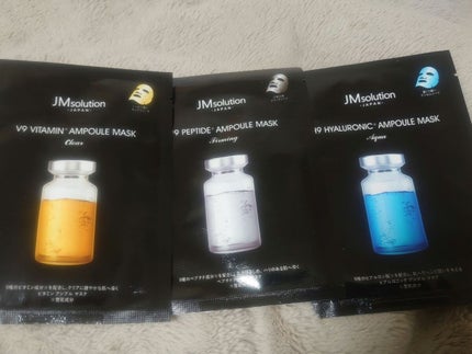 アンプルマスク ザ オリジナルセレクション/JMsolution/シートマスク・パックを使ったクチコミ(2枚目)