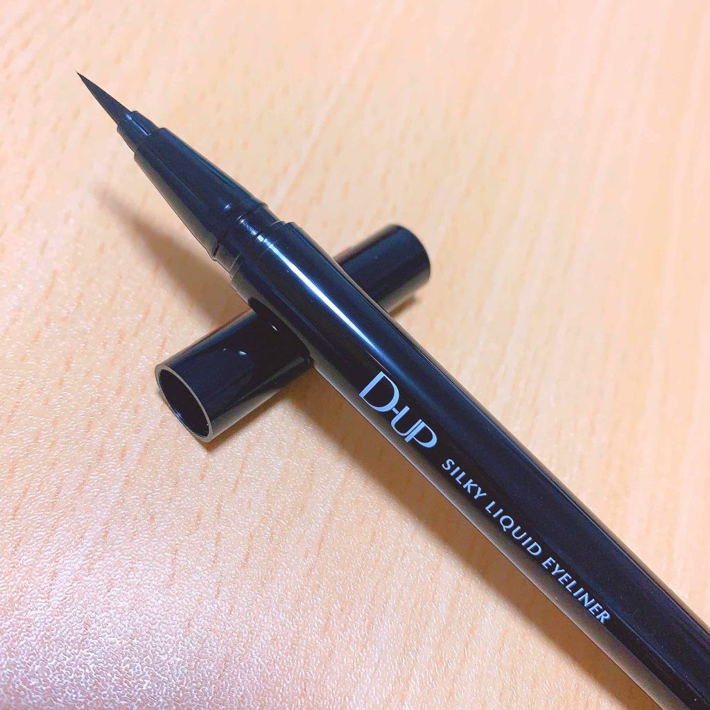 【旧品】シルキーリキッドアイライナーWP ブラック/D-UP/リキッドアイライナーを使ったクチコミ（2枚目）
