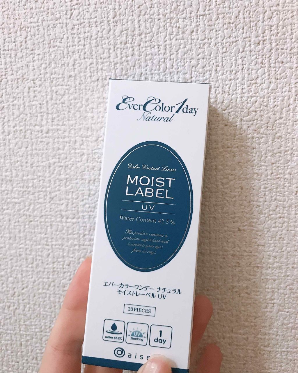 エバーカラーワンデーナチュラル モイストレーベルUV/エバーカラー/ワンデー(1DAY)カラコンを使ったクチコミ(1枚目)
