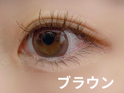 ムードアップマスカラ ロング&カール/dasique/マスカラを使ったクチコミ(3枚目)