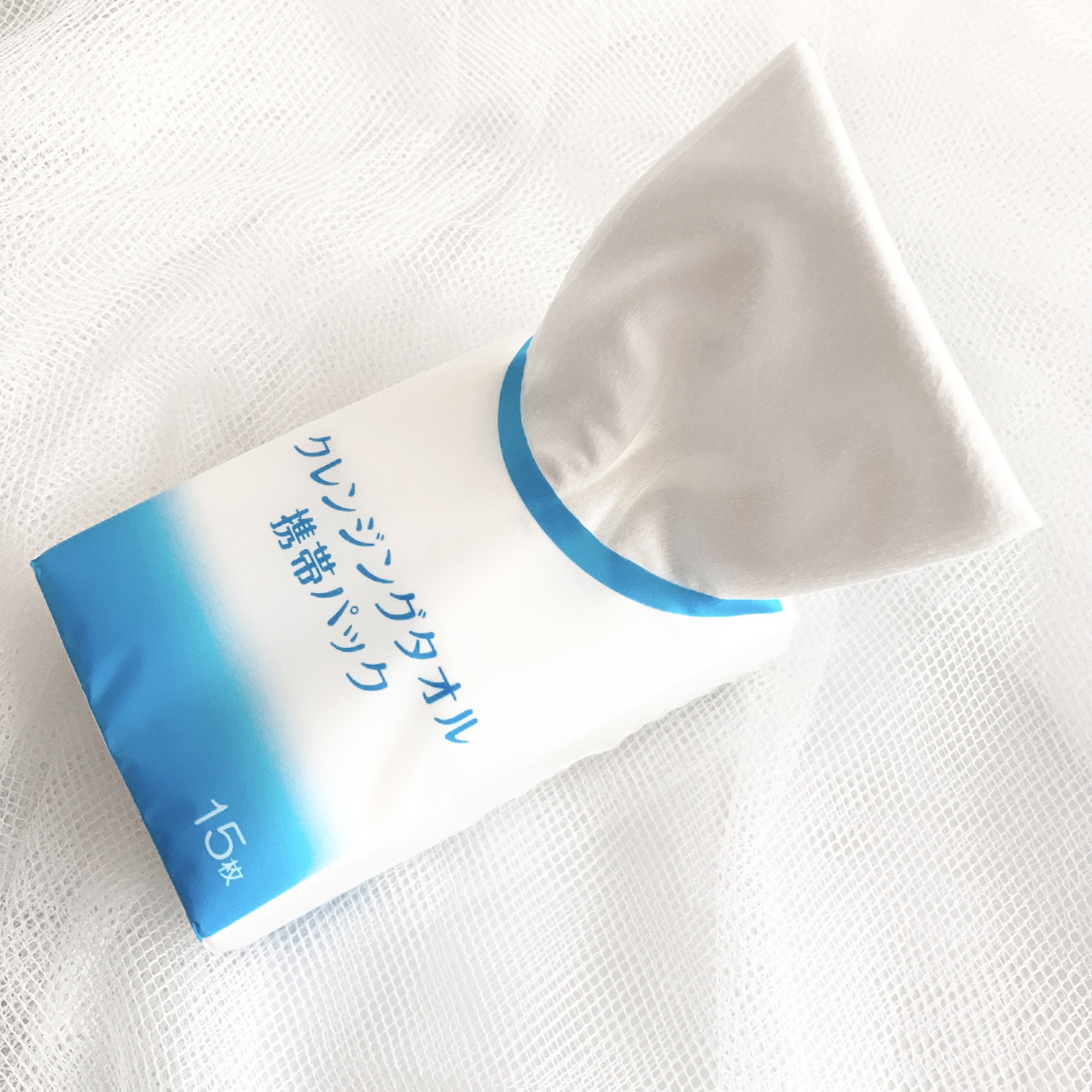 クレンジングタオル携帯パック/ITO/クレンジングタオルを使ったクチコミ（1枚目）