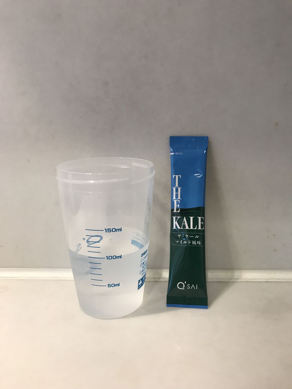 ザ・ケール マイルド風味/キューサイ/その他を使ったクチコミ（2枚目）