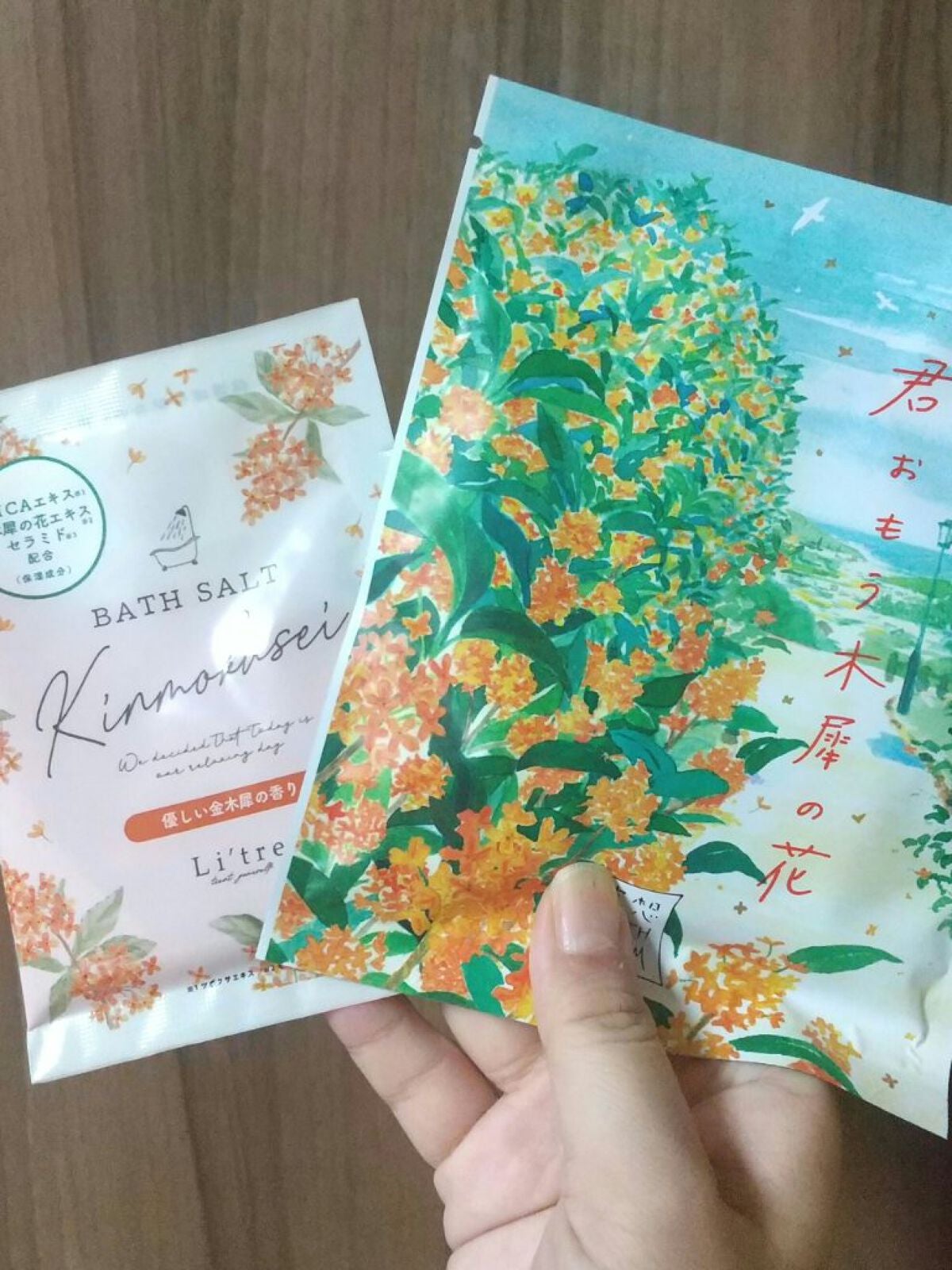 ワンダーハニー とろとろふんわりクリームバス ピュアキンモクセイ/VECUA Honey/炭酸系入浴剤を使ったクチコミ(2枚目)