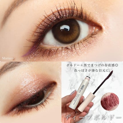 ビューティーアップマスカラ/PHOEBE BEAUTY UP/マスカラを使ったクチコミ(4枚目)